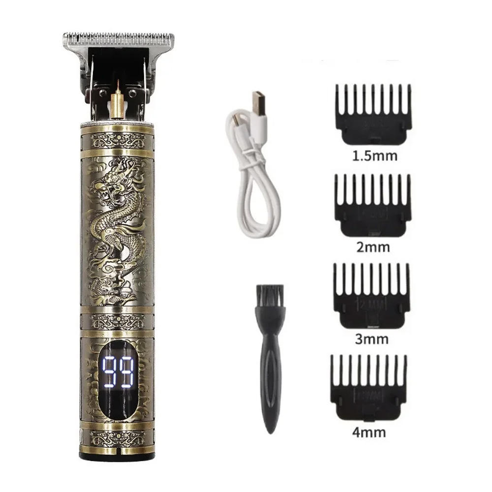 • ماكينة حلاقة و التحديد الفرعونية