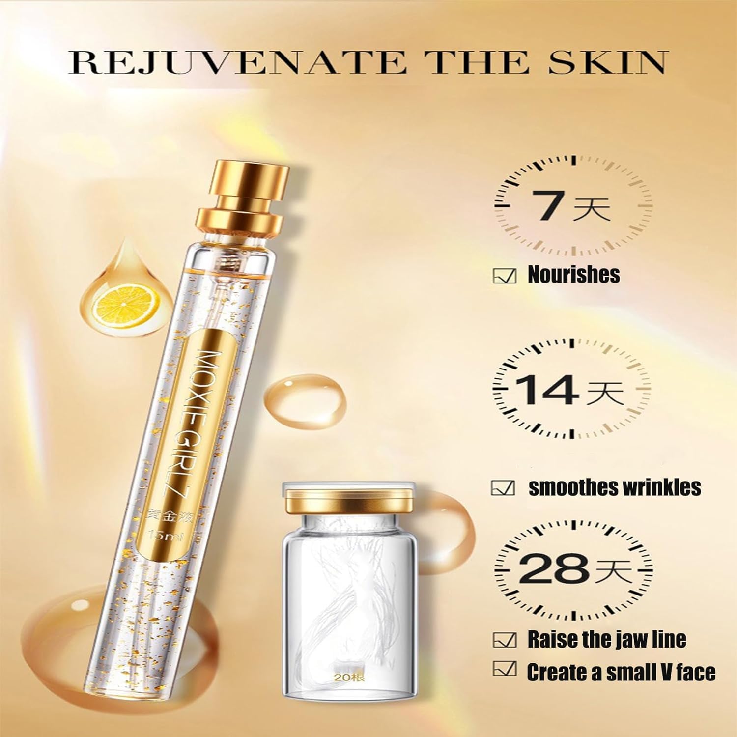 • خيوط الكولاجين الذهبي