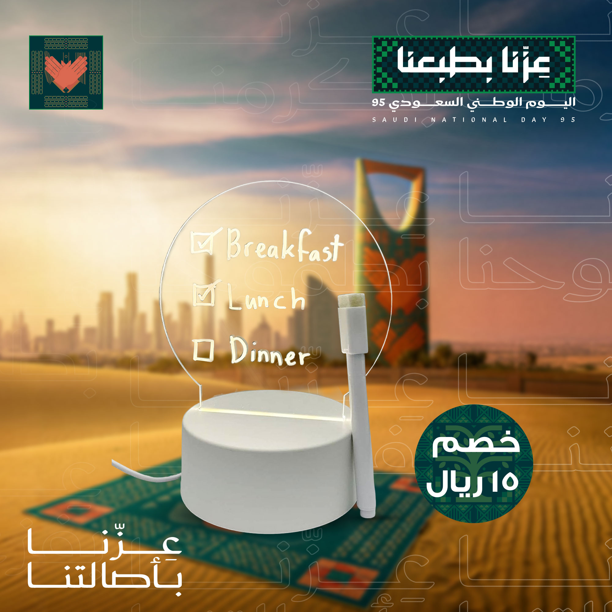 • لوح كتابة أكريليك LED