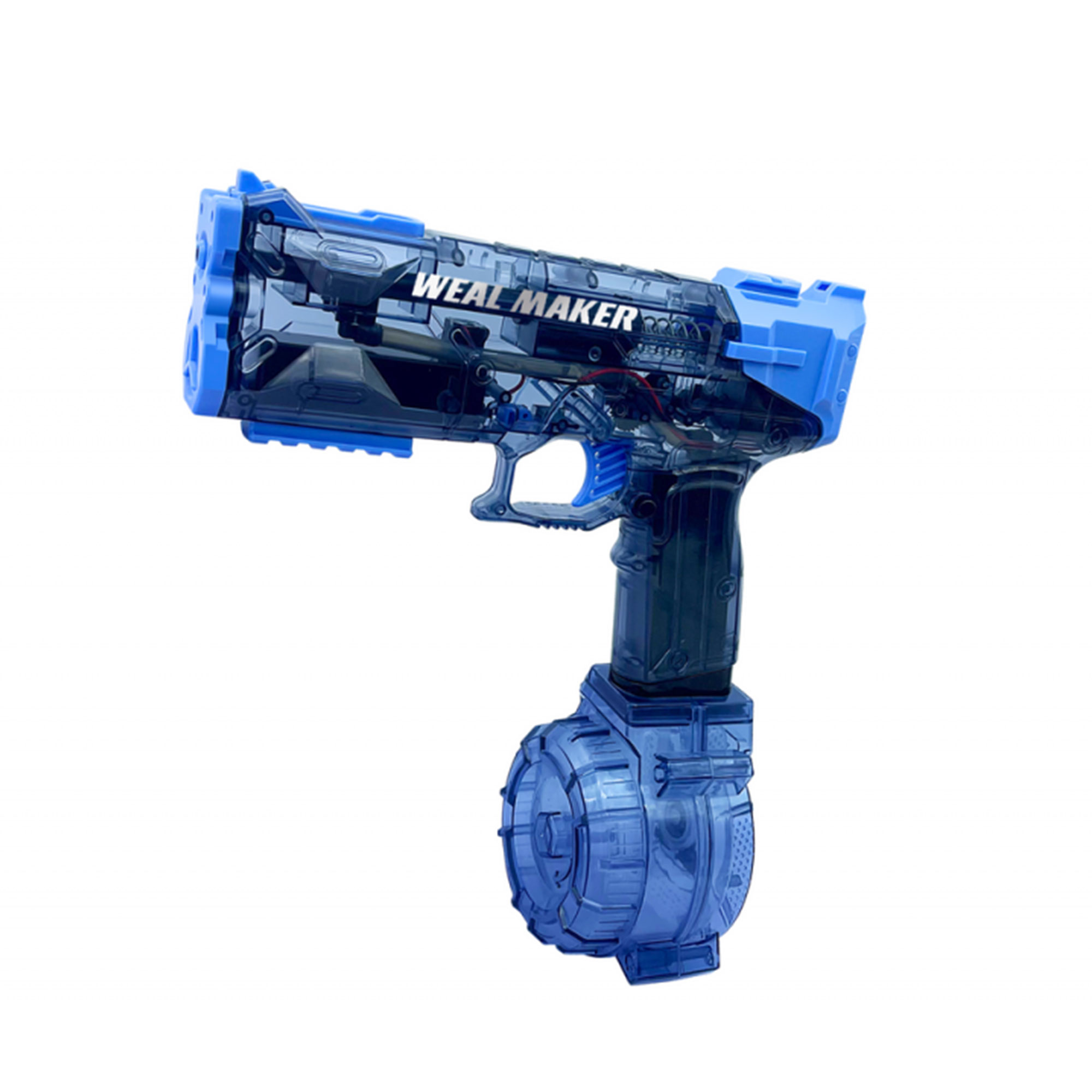 مسدس ماء كهربائي