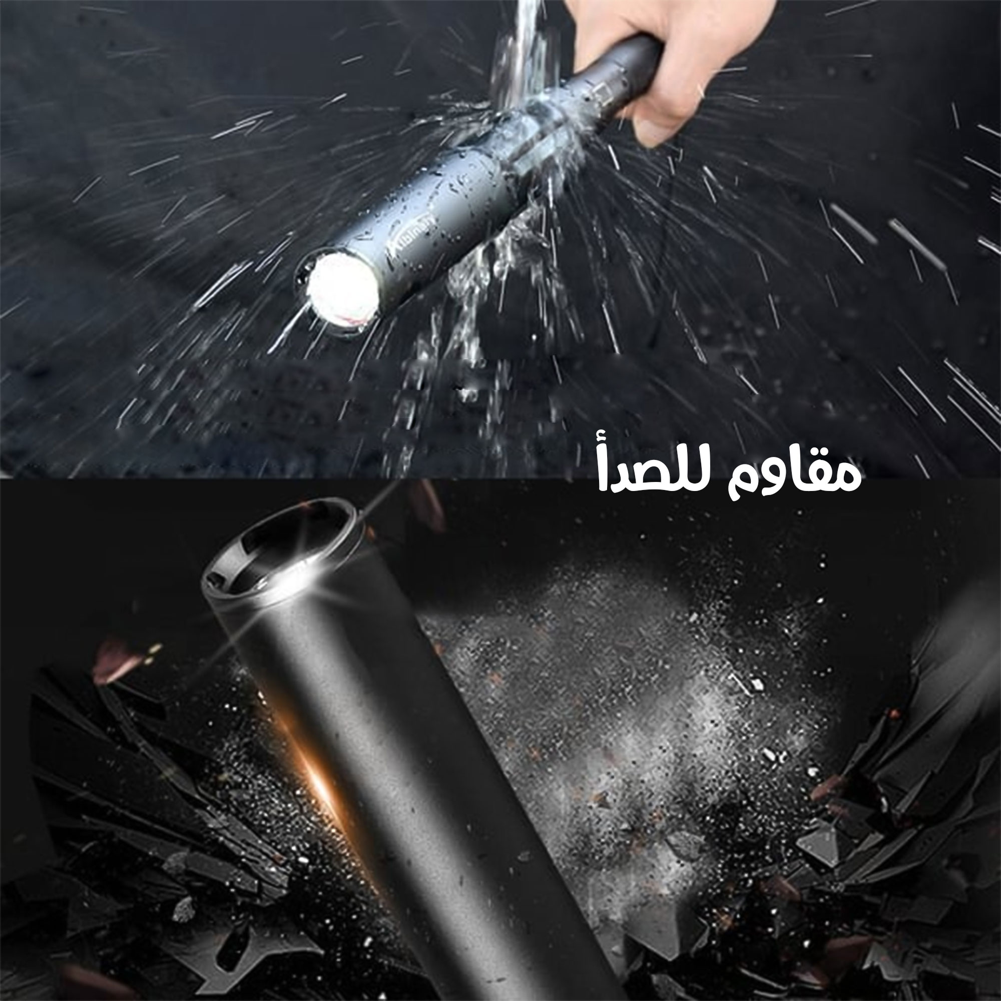 مضرب بيسبول LED