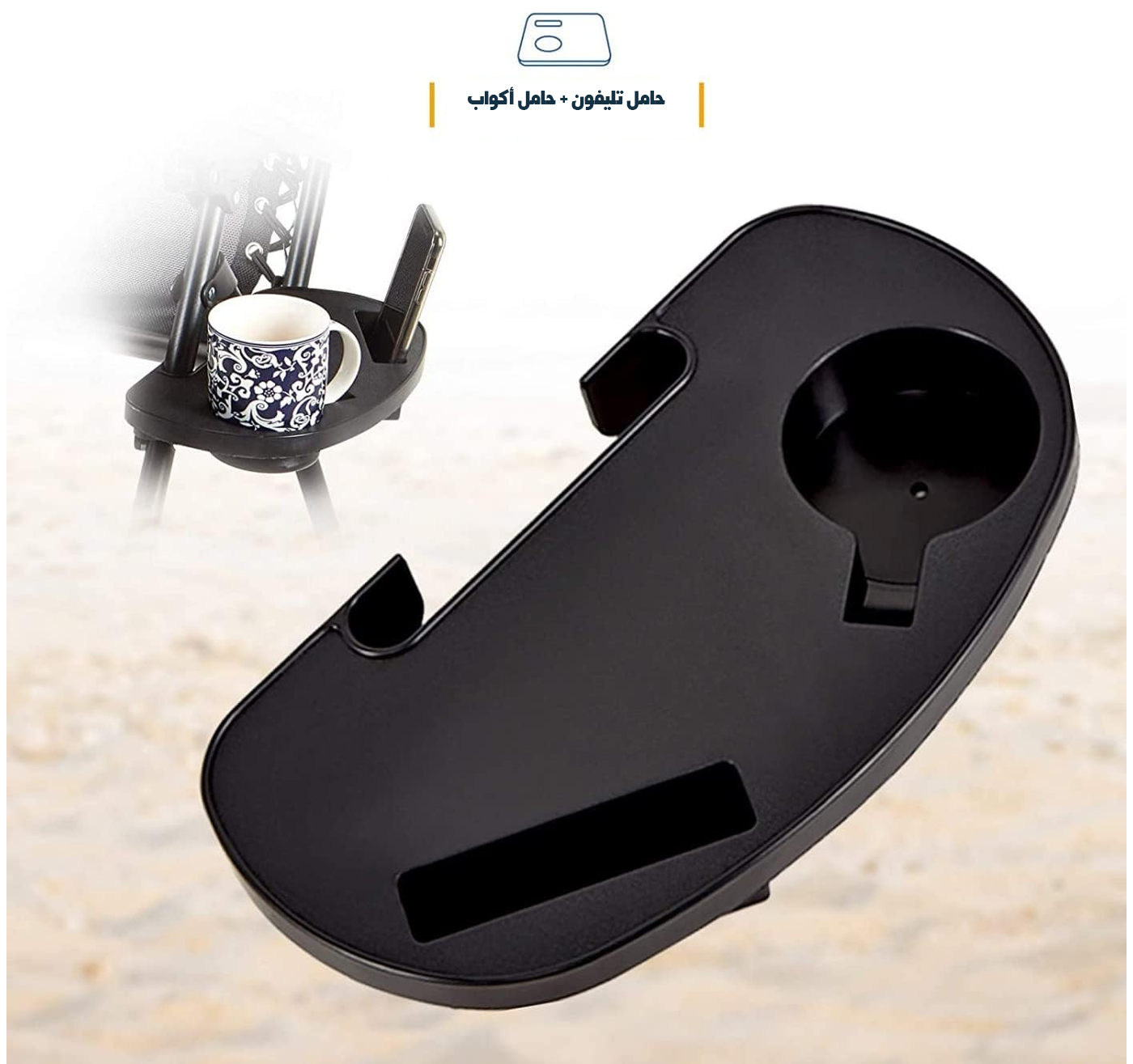 كرسي و سرير الحديقة المريح بمسند قابل للطى