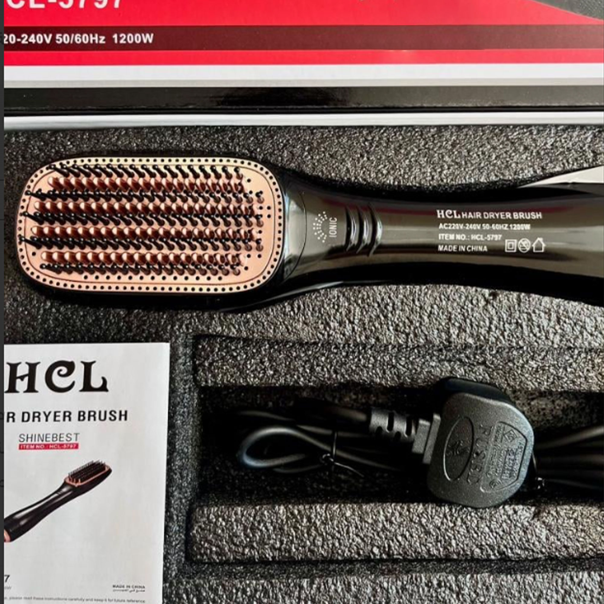 • فرشاة هواء ساخن لتمليس و فرد الشعر 3 فى 1 من HLC , ضمان عامين