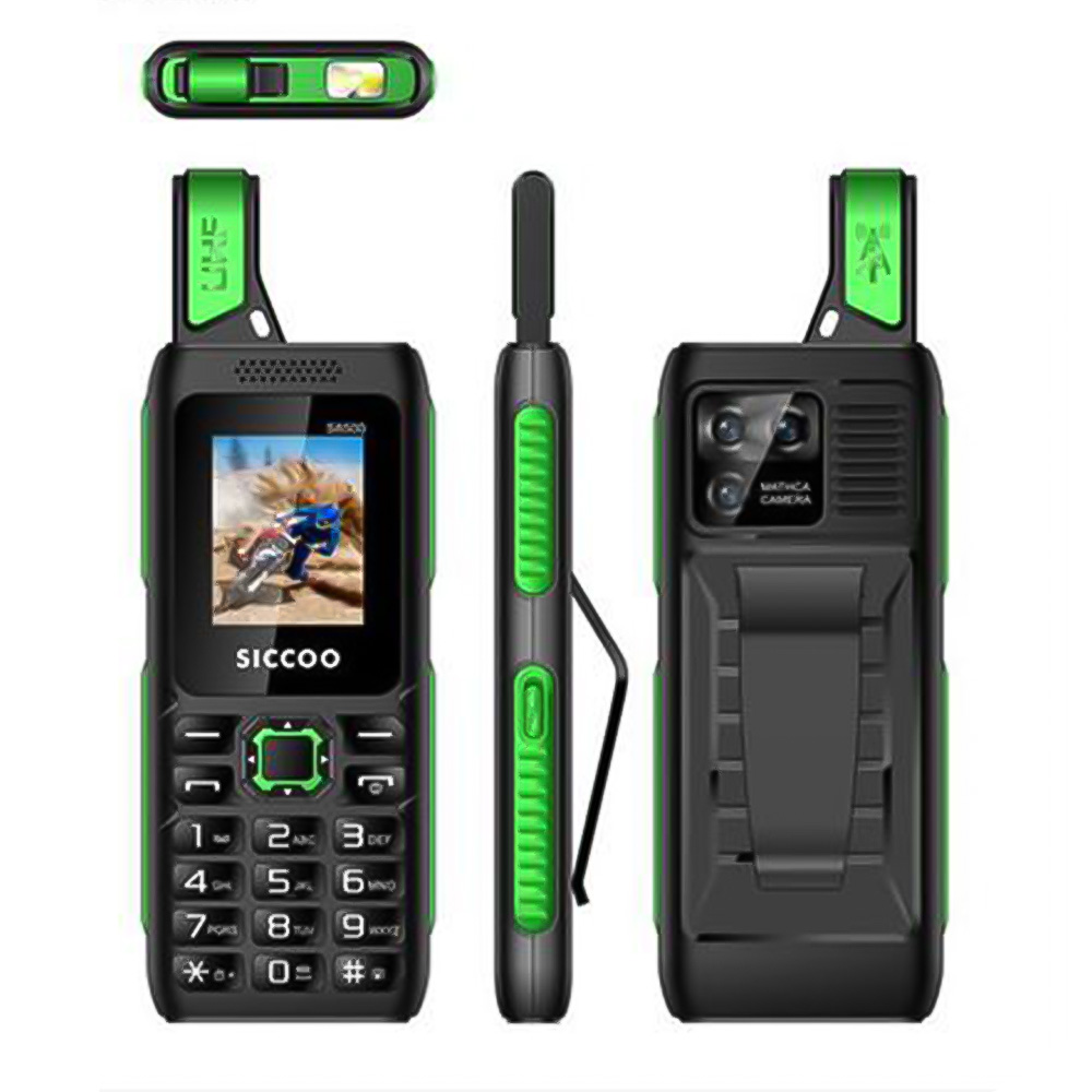 هاتف المهام الصعبة S8500" (S8500 Rugged Phone)