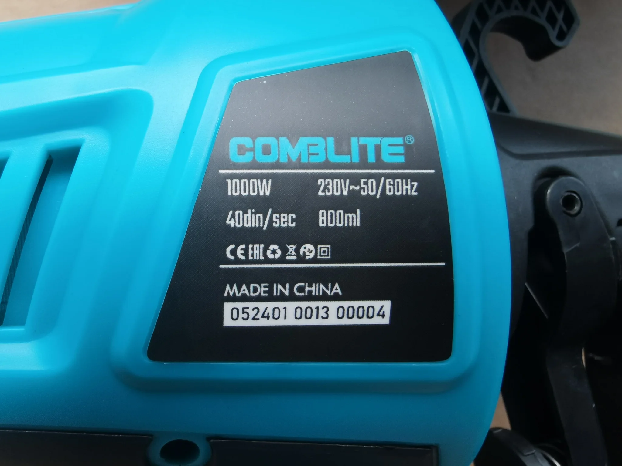 مسدس رش طلاء 500 واط