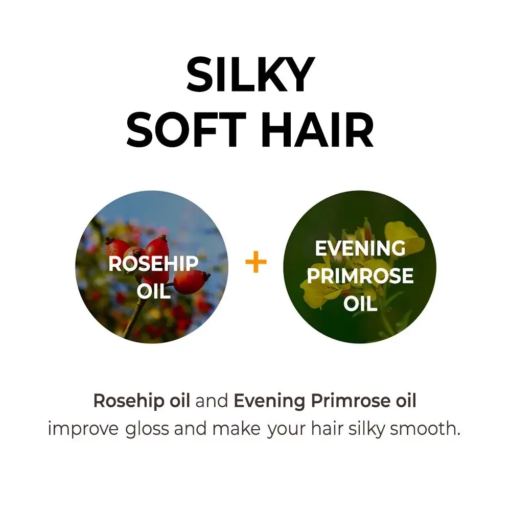 •NATURE REPUBLIC بلسم بزيت الارجان المغربي