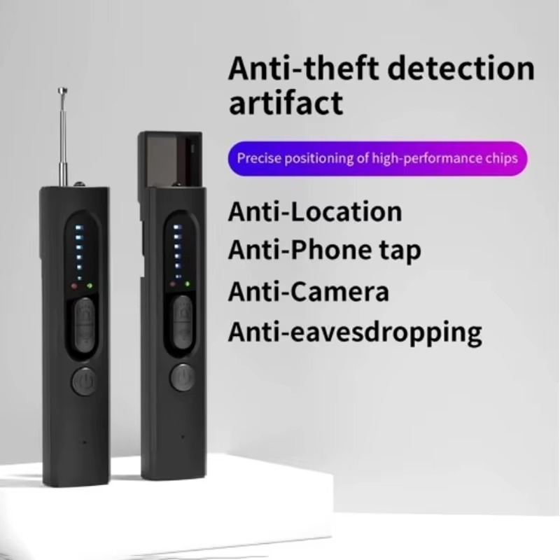 كاشف كاميرات التجسس