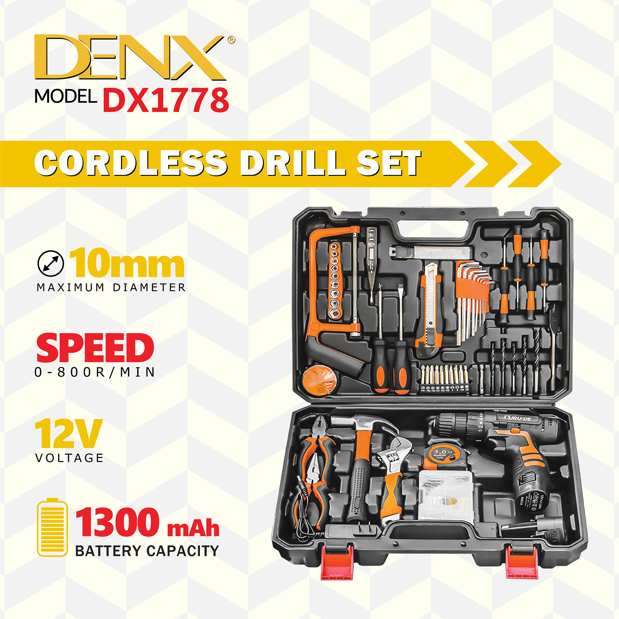 • طقم شنيور دريل 120 قطعة بضمان عامين