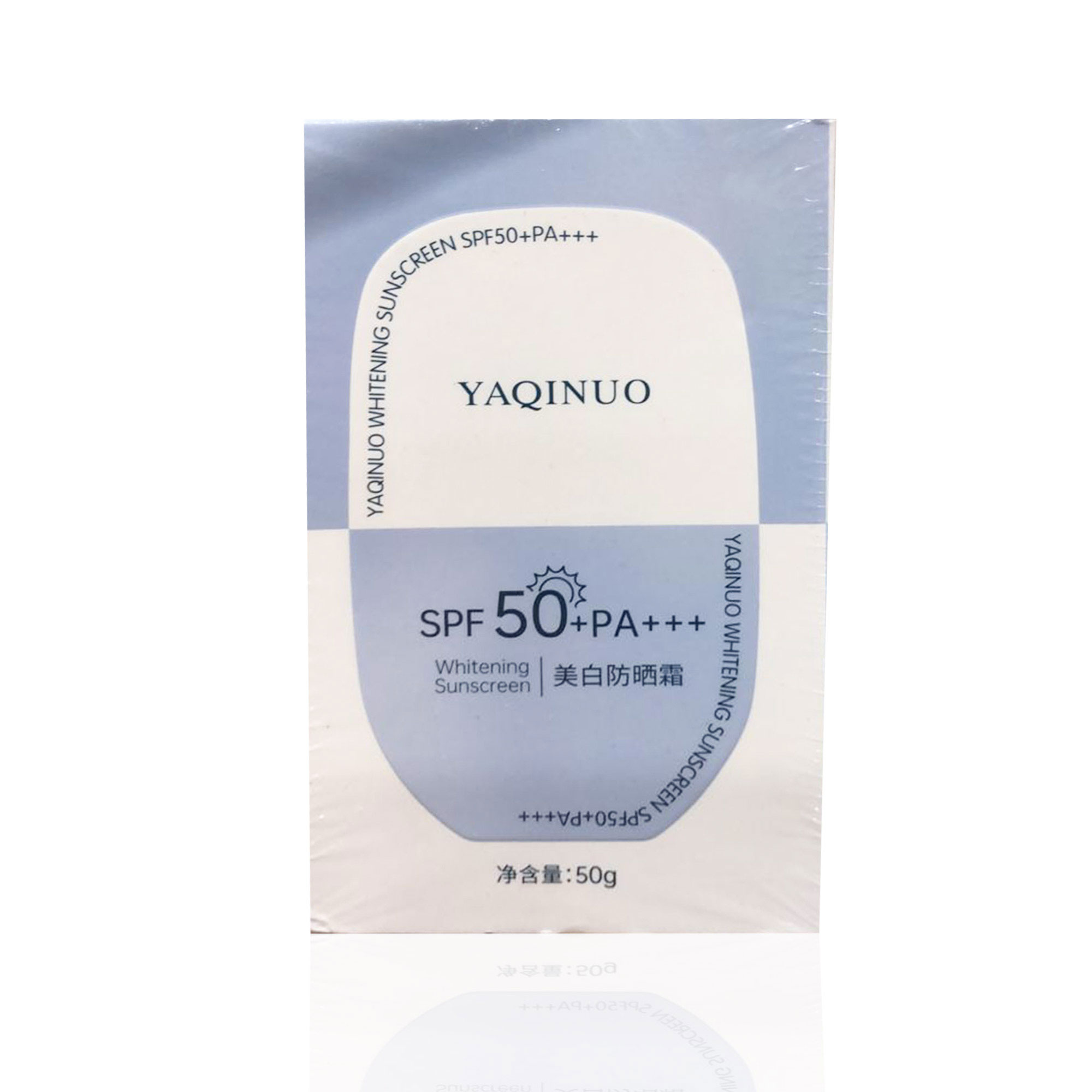 روتين العناية اليومية بالبشرة (غسول - واقي شمس - ماسك - كريم عيون - مورد هدية)