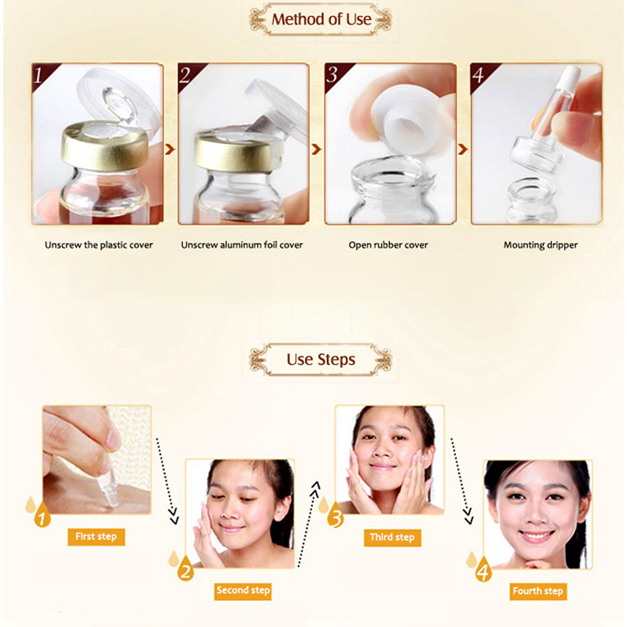 سيروم ماريا لعلاج آثار الحبوب والتجاعيد