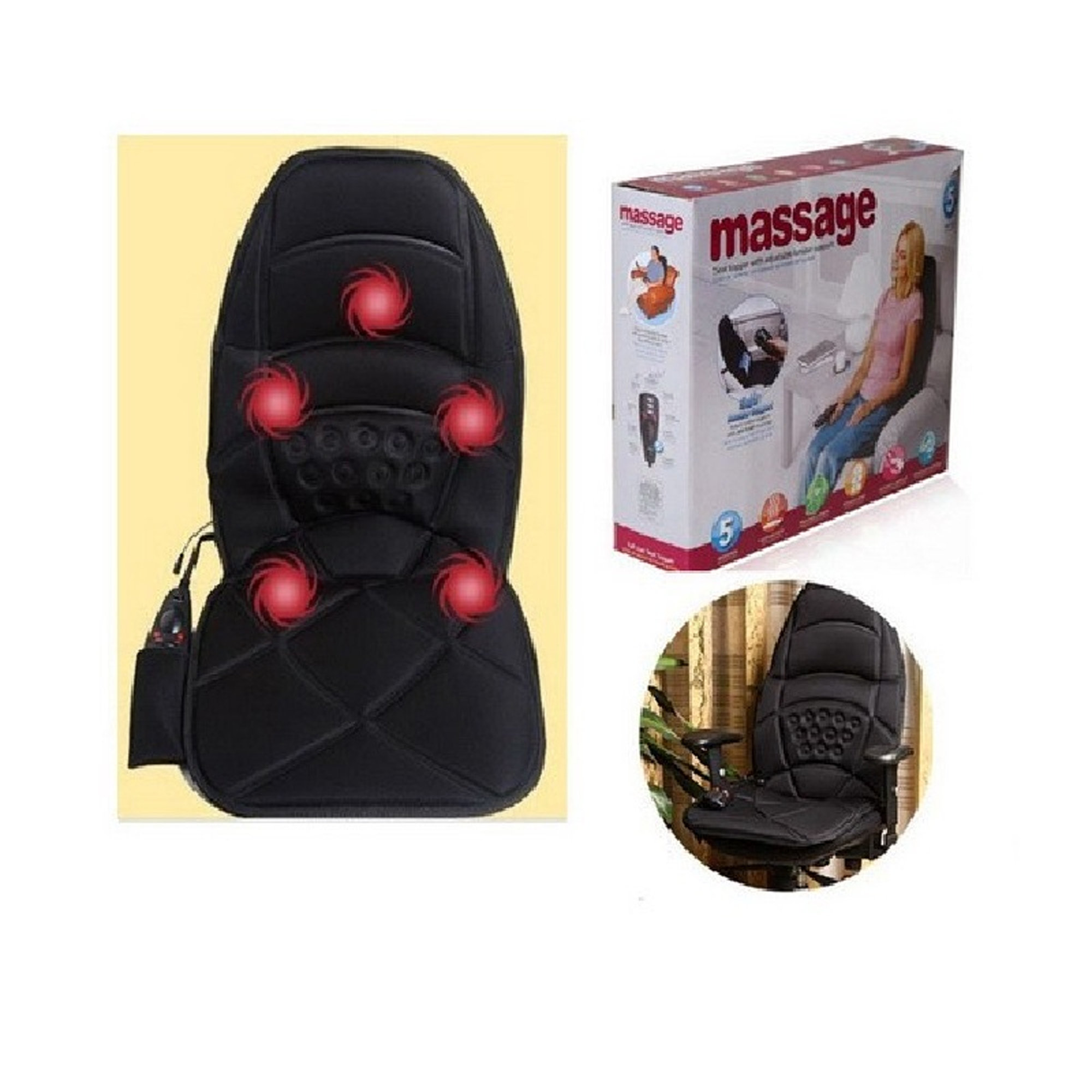 مساج للسيارة- كرسى التدليك الحديث