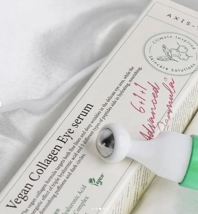 سيرم  العين المرطب الكوري