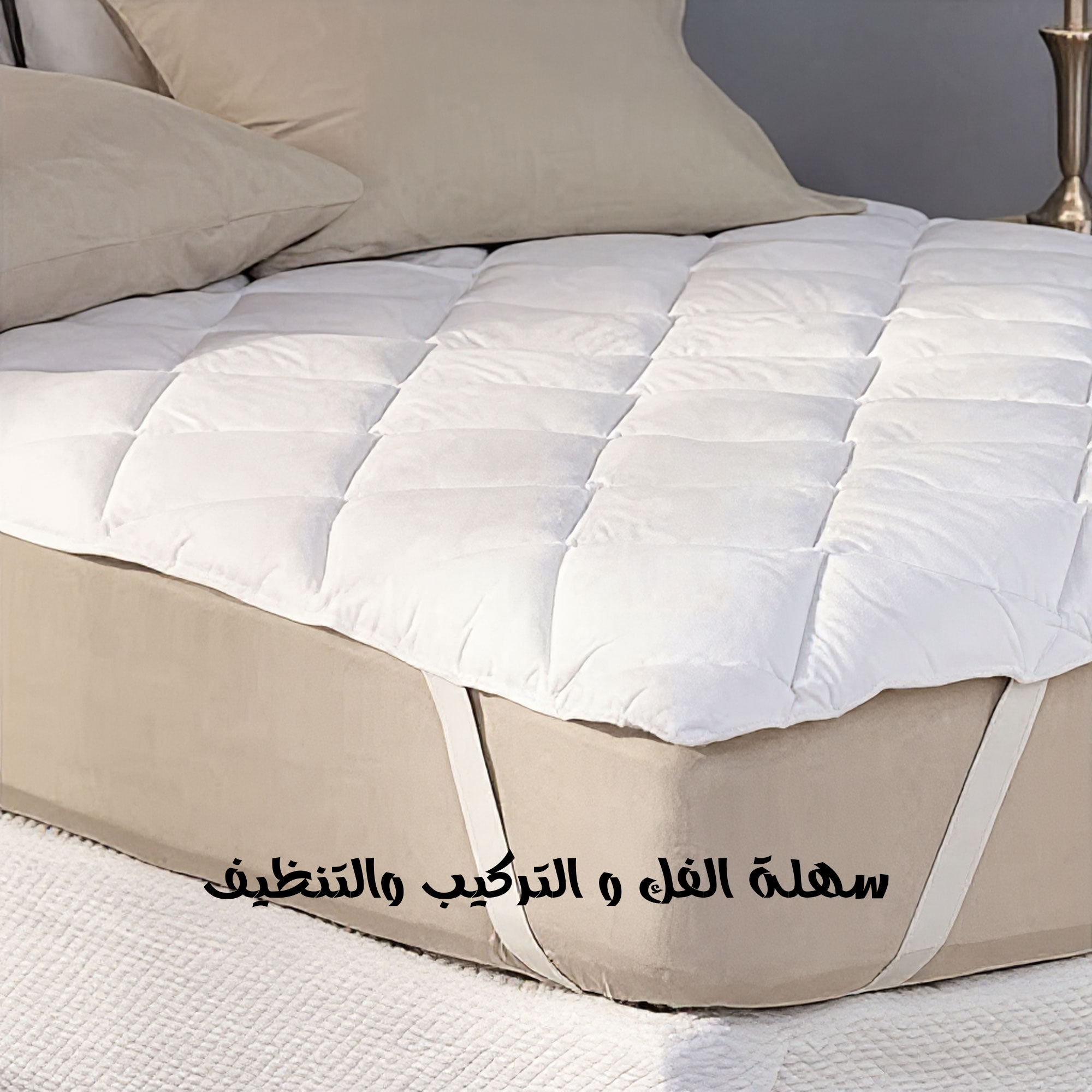 مراتب فندقيه الطبيه 200*120