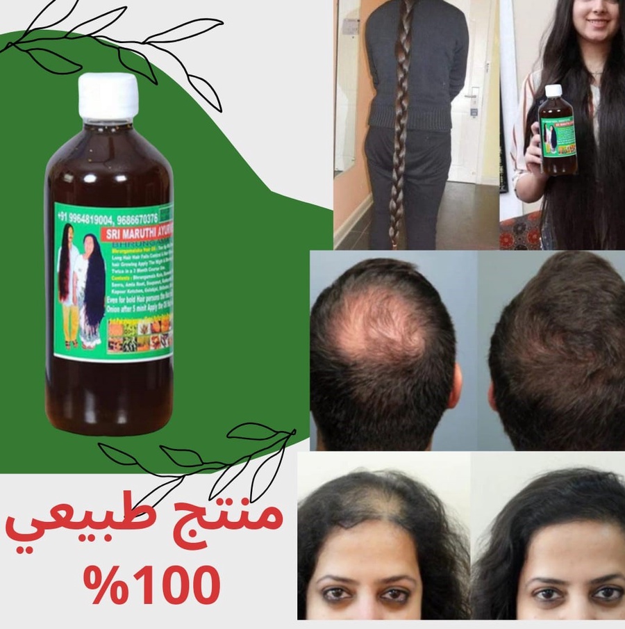 زيت 108 عشبة - 100مل