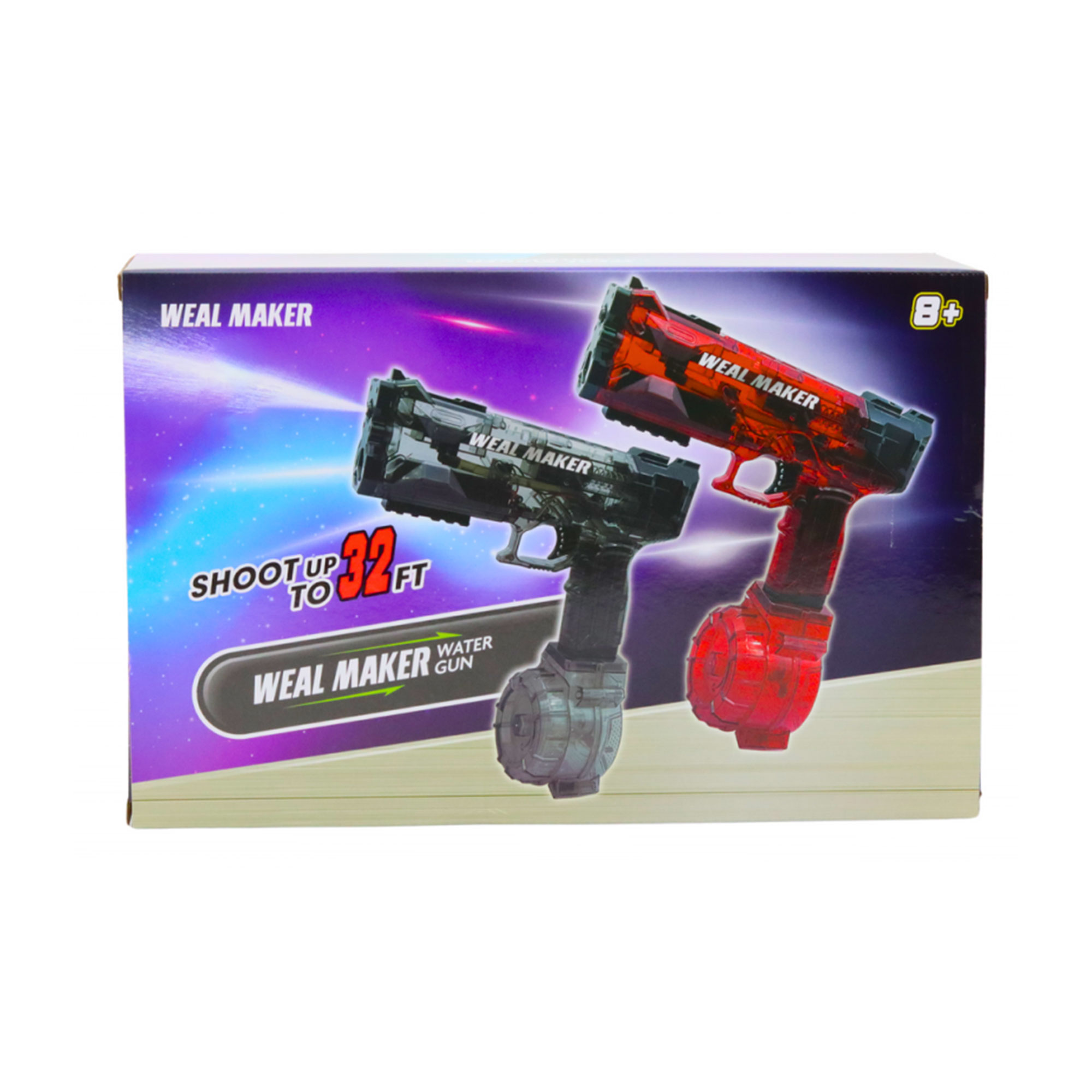 مسدس ماء كهربائي