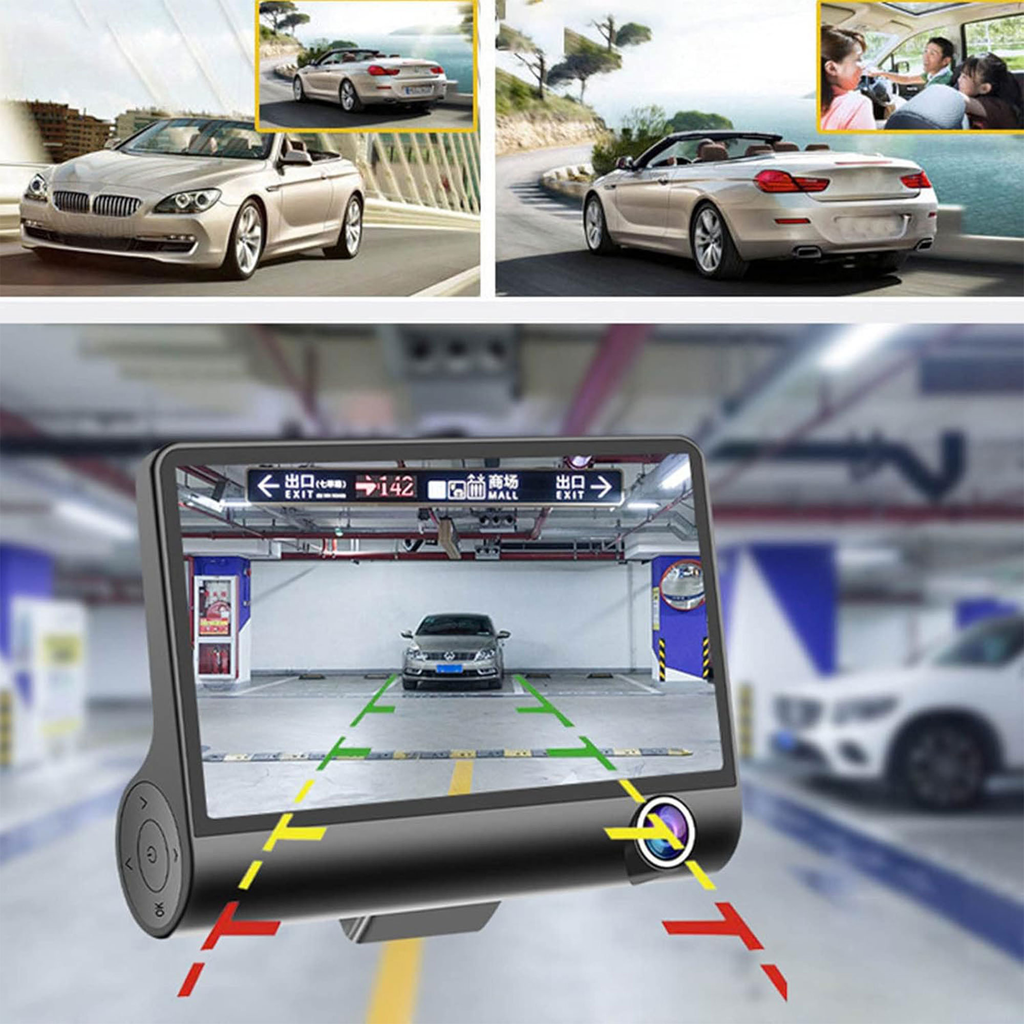 داش كام 3 كاميرات  1080P تدعم كارت ميموري للتخزين ضمان سنة