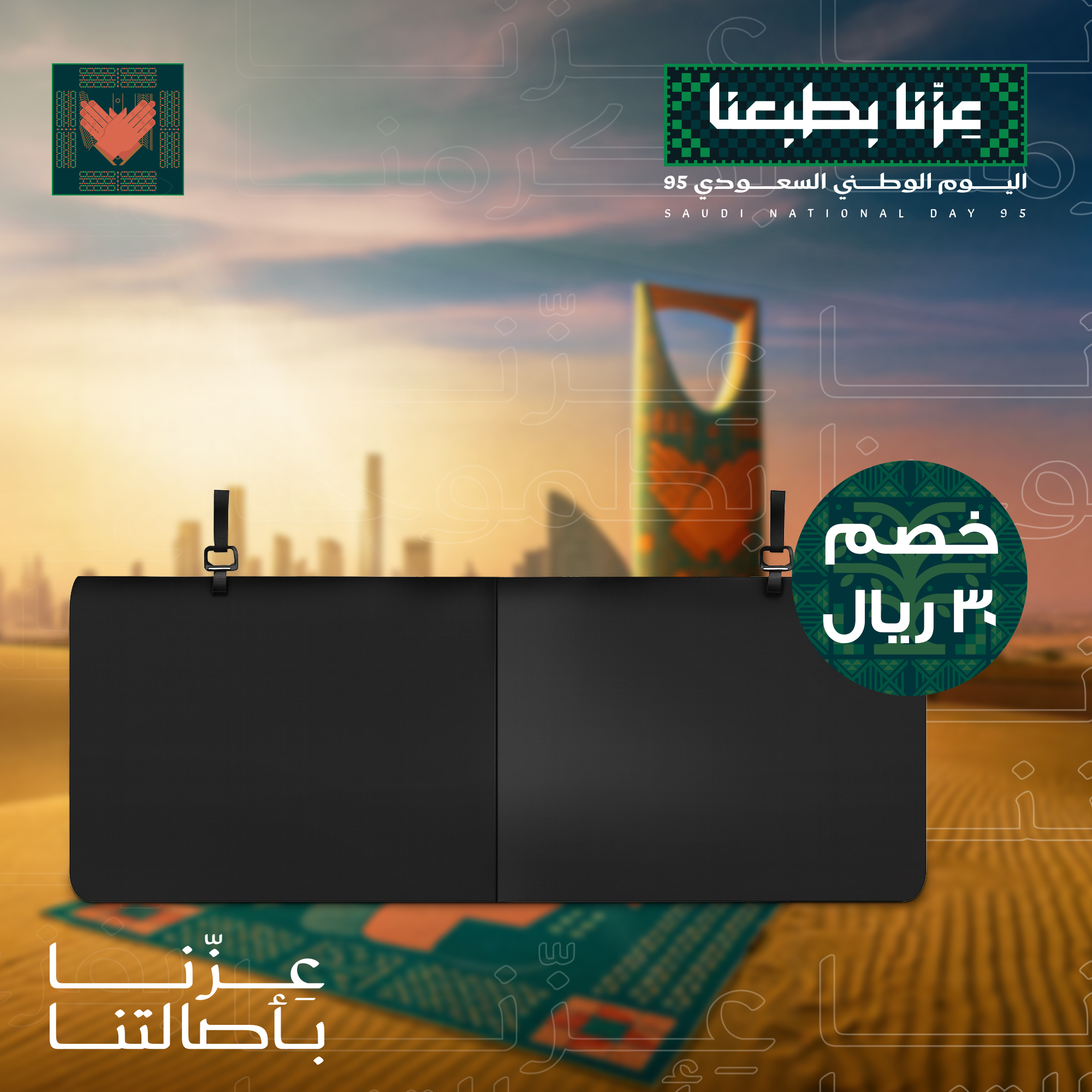 ستائر سيارة قابلة للسحب للخصوصية والحماية من الشمس – ضمان عامين