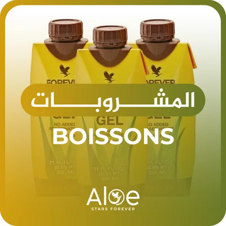 المشروبــــات