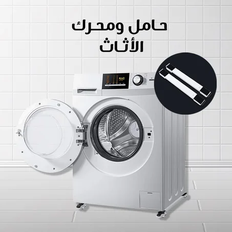 حامل ومحرك الاثاث