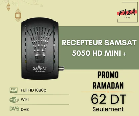 Récepteur SamSat 5050 HD Mini + (PROMO SPECIAL RAMADAN)