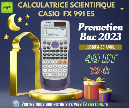 CALCULATRICE SCIENTIFIQUE CASIO FX-991ES PLUS (PROMO BAC 2023)
