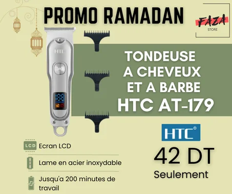TONDEUSE A CHEVEUX ET A BARBE HTC A-179