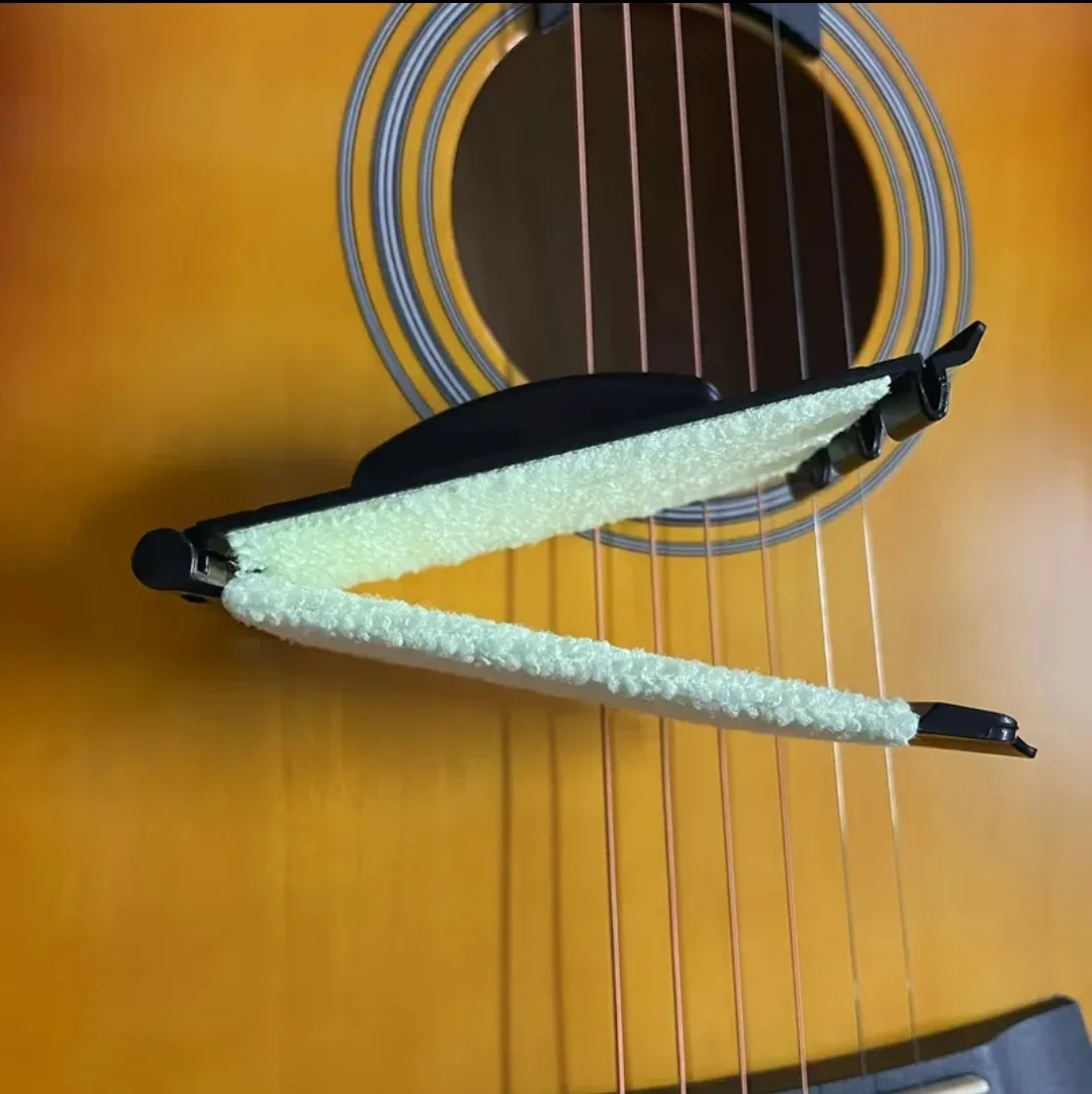 nettoyante des courdes