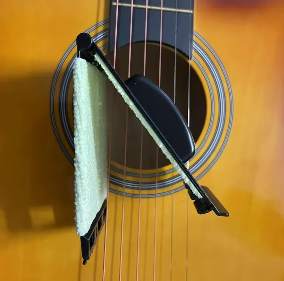 nettoyante des courdes