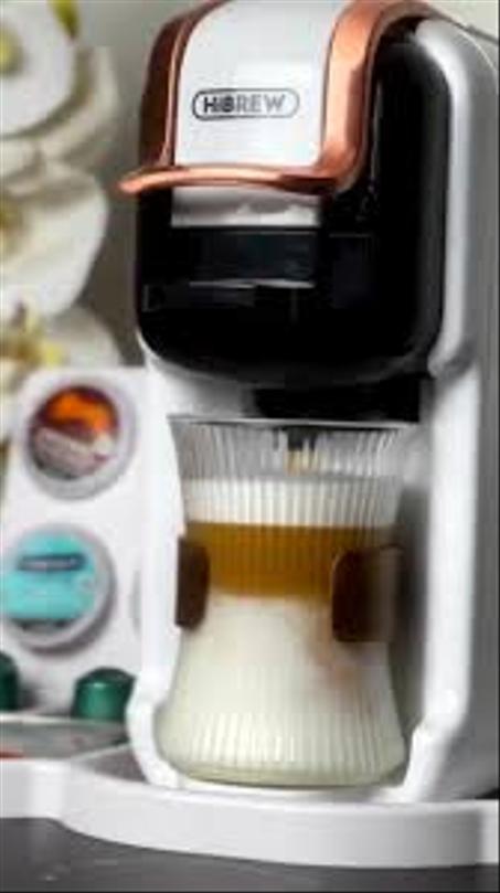 عصارة قهوة ذكية