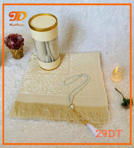 سجادة صلاة  وسبحة كريستال