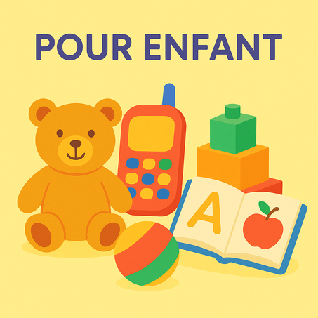 ألعاب للأطفال