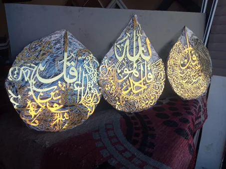 طاقم جميل و رائع ثلاثي يتكون من (سورة الإخلاص + سورة الفلق + سورة الناس )