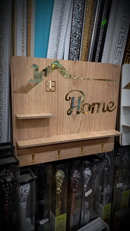 كاش ديجانكتور وحاملة مفاتيح