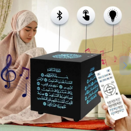 QURAN SPEAKER MP3