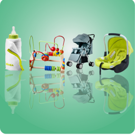 مستلزمات الاطفال