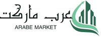 arabe markets