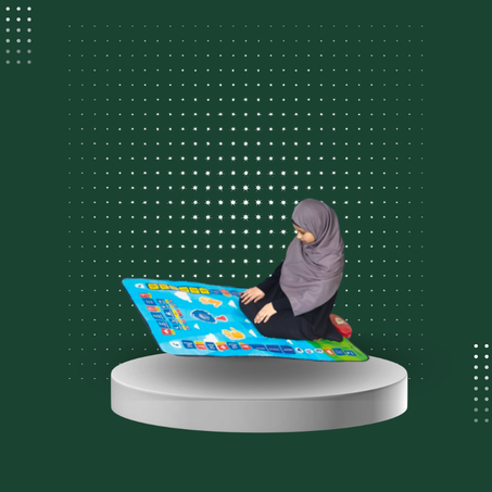 السجادة التعليمية لاطفال