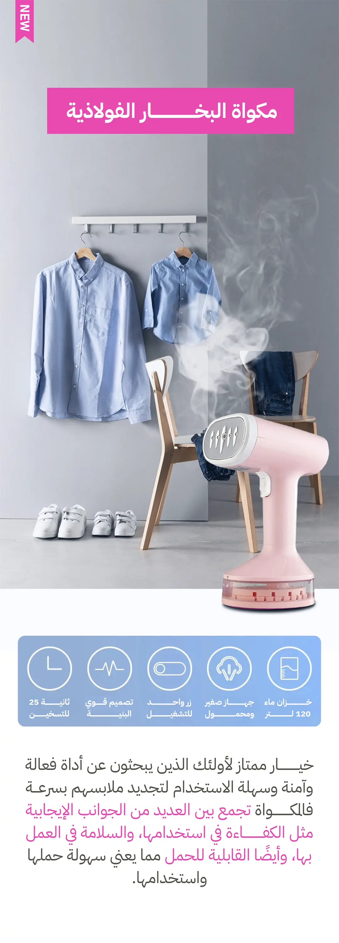stores/e73948d36e6724ac75390b1943957dca/products/01H6kOLS6FjkLlMCbaWKF9l9cP2T3dJXXRvB1YZV.webp