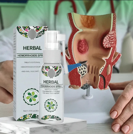 بخاخ عشبي للبواسير