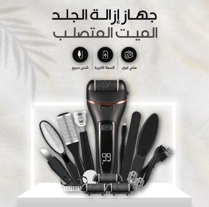 stores/e73948d36e6724ac75390b1943957dca/products/bJXi6FVJjGlJEDJQ2OzCROMqAAILrn6t5n4etwfX.png