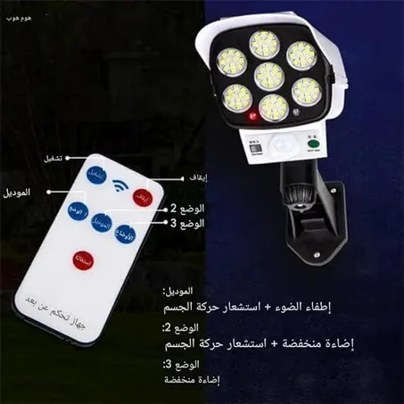 ضوء على شكل كاميرا يعمل بالطاقة الشمسية