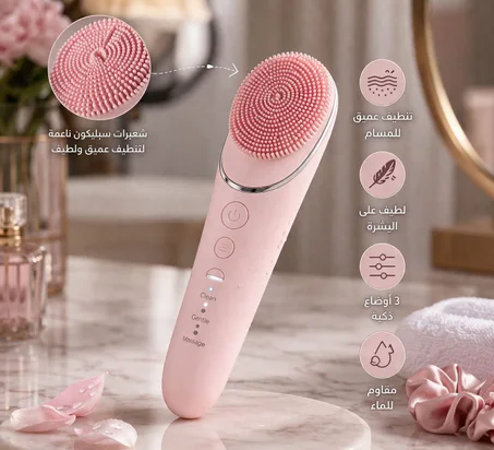 سكين جلو برو