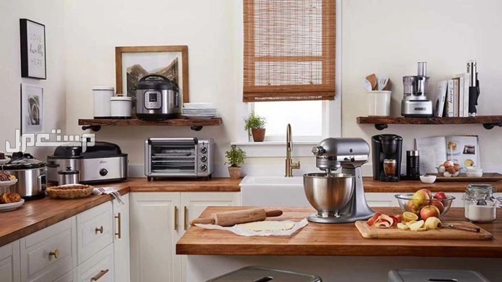 الاجهزة المنزلية