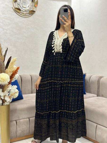 كسوة بالدونيل-هندية