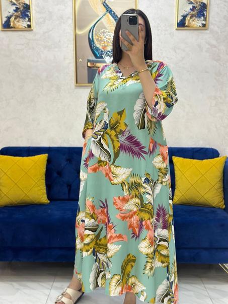 كسوة بالجيب