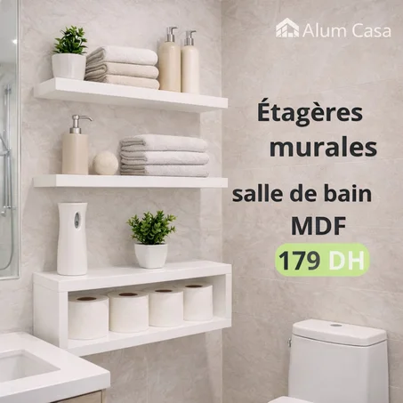 DecoRaf 179– Étagère déco & rangement