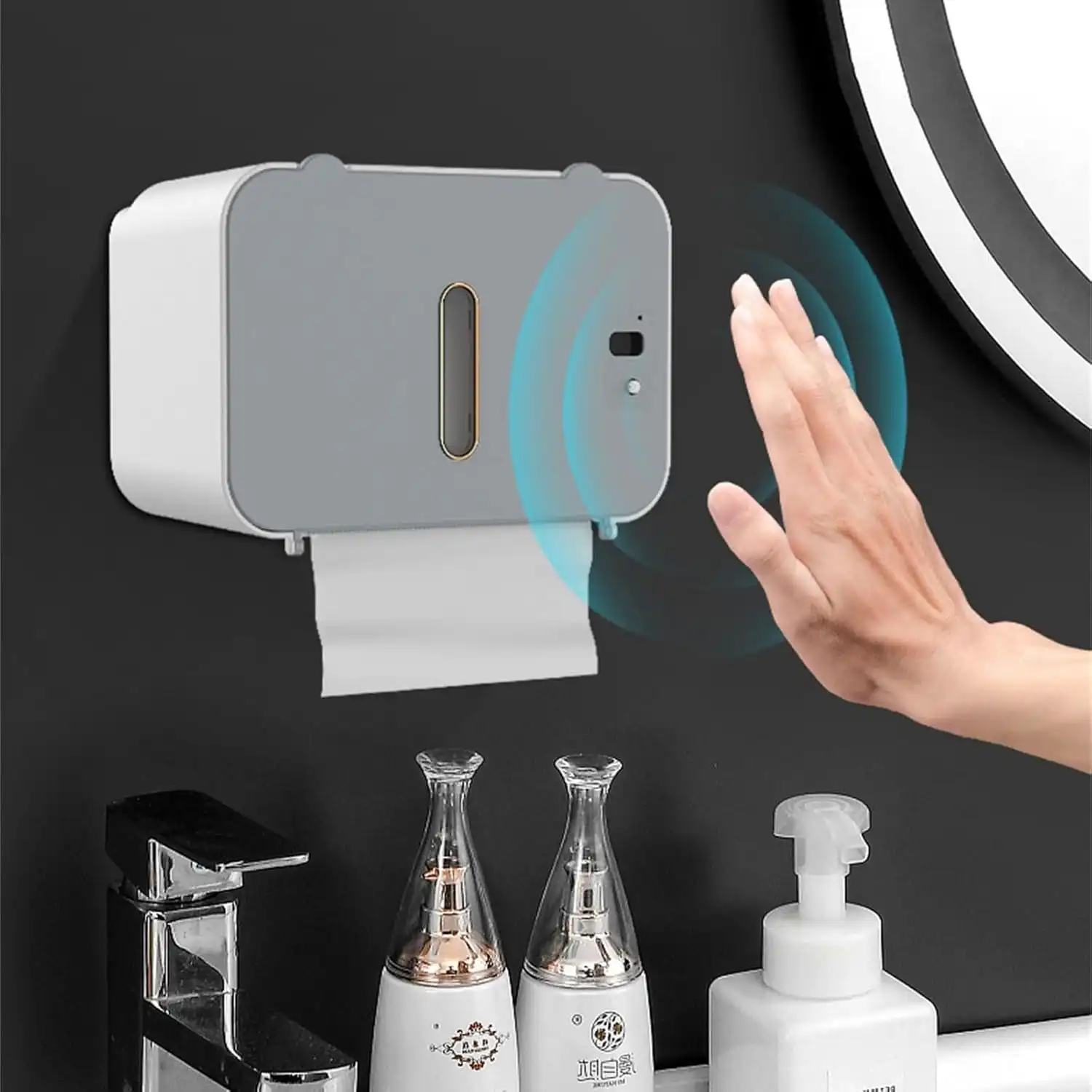 موزع ورق آلي ذكي للالتقاط  لصالة الحمام والمراحيض