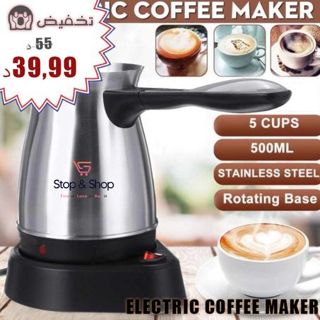 Electric Coffee Maker