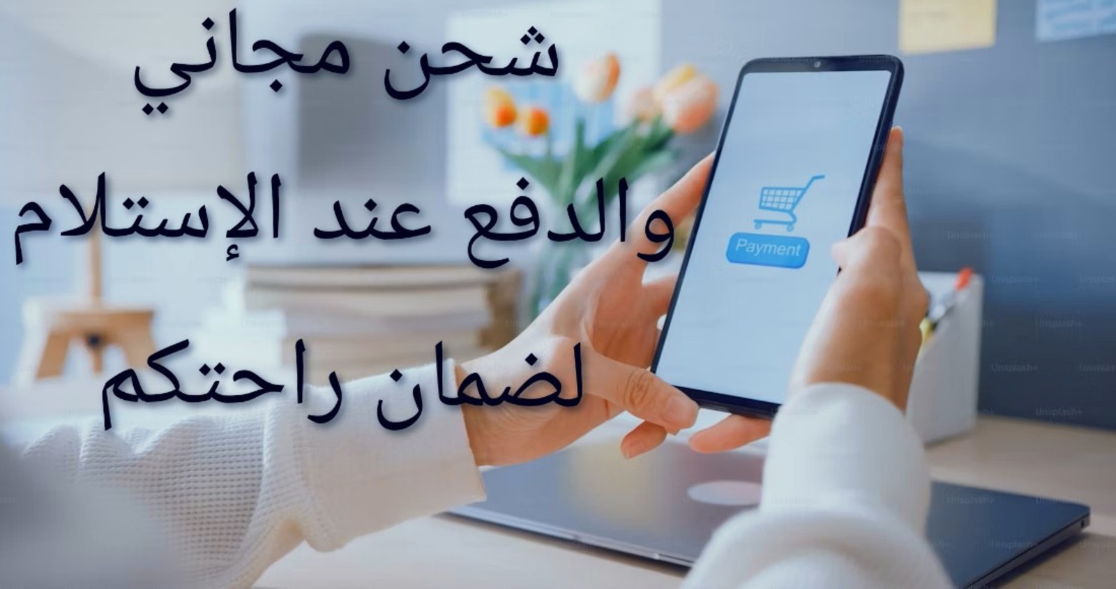 slider-image