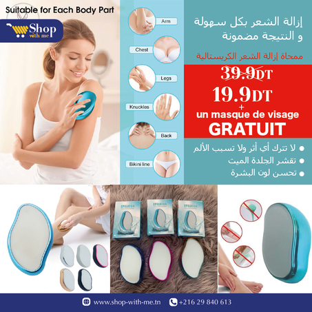 Epilator Cristal l'original
